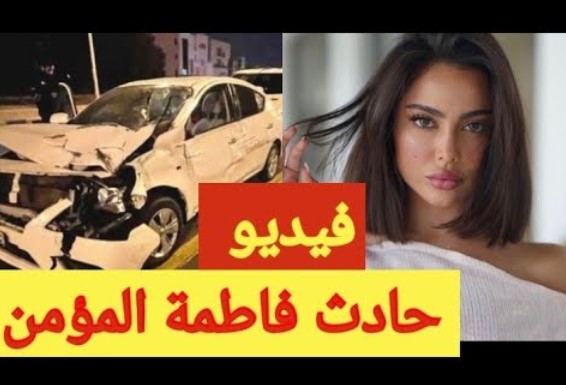 Kecelakaan Mobil di lalulintas Irak Video Telegram