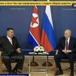 North Korea supports of Putin Link Video Tiktok